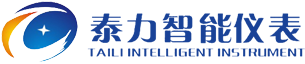 联系我们-【官网】四川泰力智能仪表科技有限公司